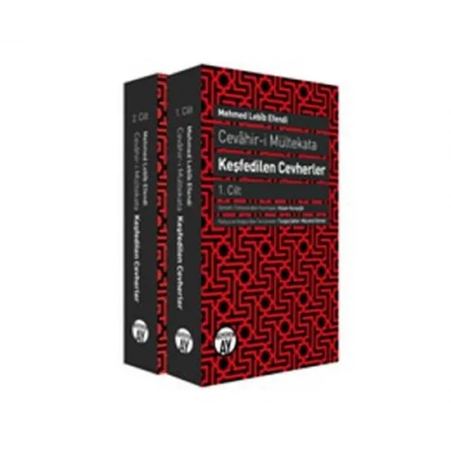 Cevahir-i Mültekata Keşfedilen Cevherler (2 Cilt)