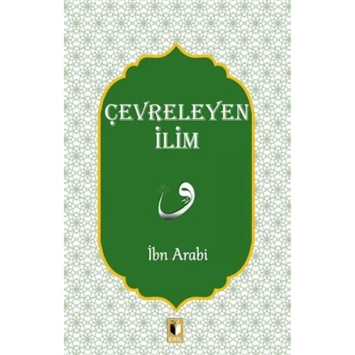 Çevreleyen İlim