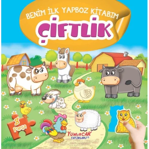 Çiftlik - Benim İlk Yapboz Kitabım