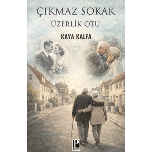 Çıkmaz Sokak