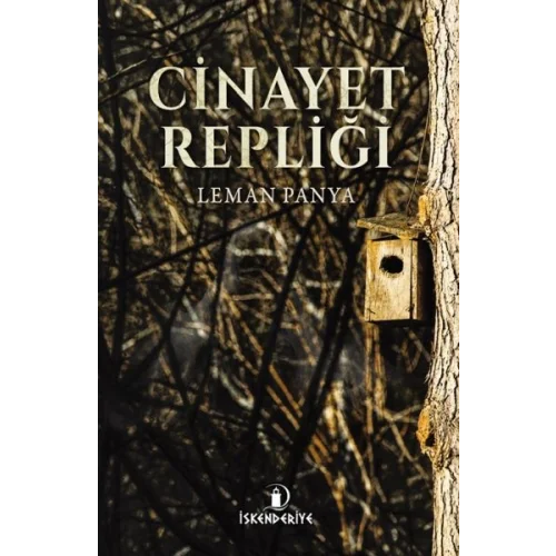Cinayet Repliği