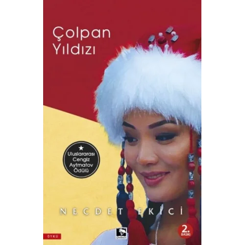 Çolpan Yıldızı