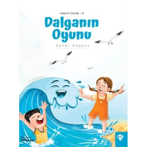 Dalganın Oyunu