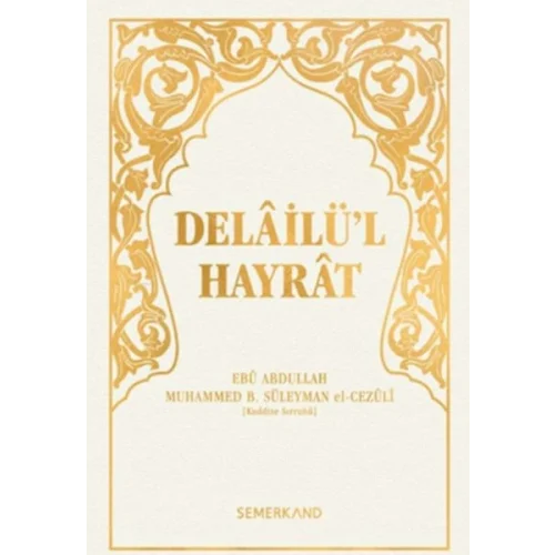 Delailül Hayrat Fihristli