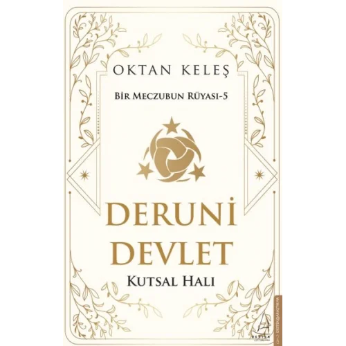 Deruni Devlet