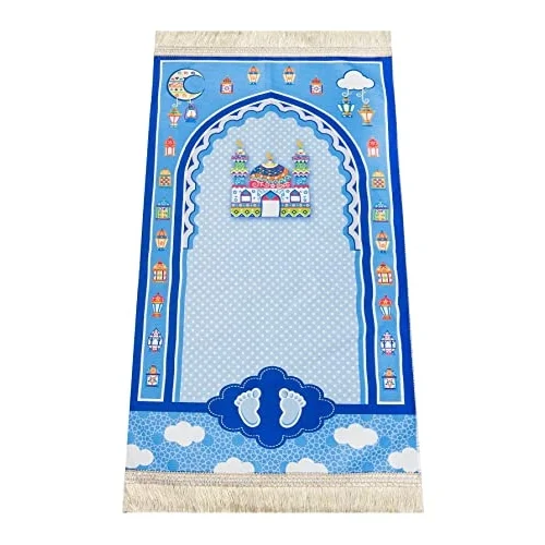 Dijital Baskılı Çocuk Seccadesi (Seccade - 3)