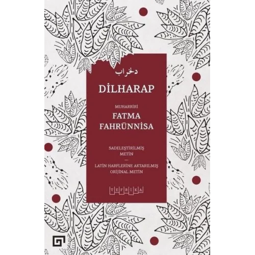Dilharap