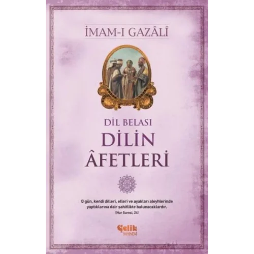 Dilin Afetleri