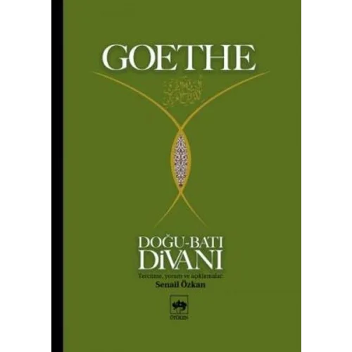 Doğu - Batı Divanı