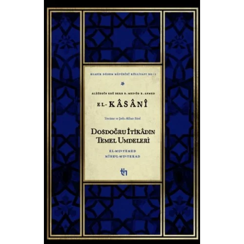 Dosdoğru İtikadın Temel Umdeleri