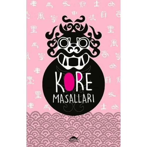 Dünya Masalları Dizisi - Kore Masalları