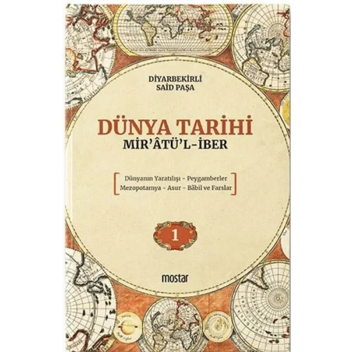 Dünya Tarihi 1