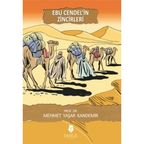 Ebu Cendelin Zincirleri