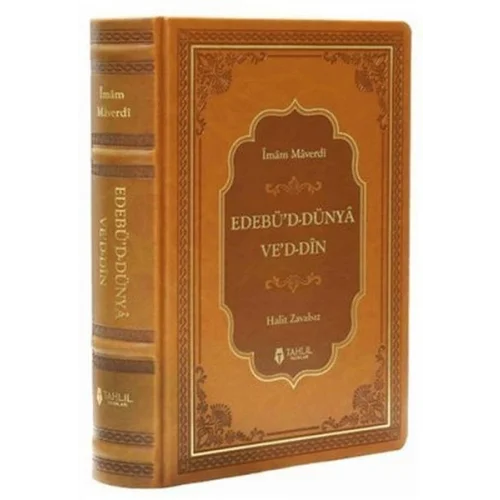 Edebüd Dünya ved Din (Termo Deri - Tek Cilt)
