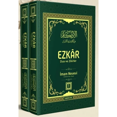 El Ezkar 2 Cilt Takım
