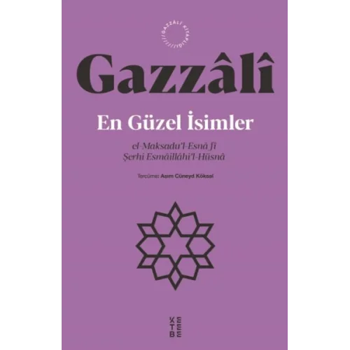 En Güzel İsimler