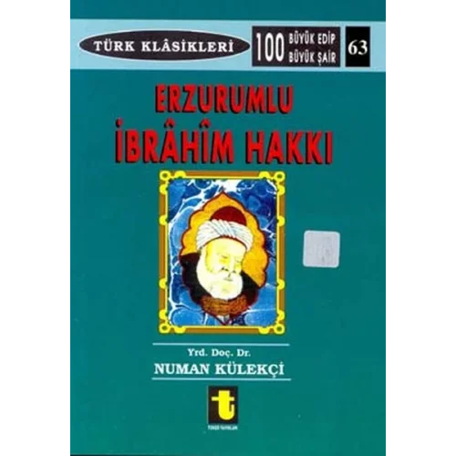 Erzurumlu İbrahim Hakkı