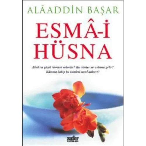 Esma-i Hüsna