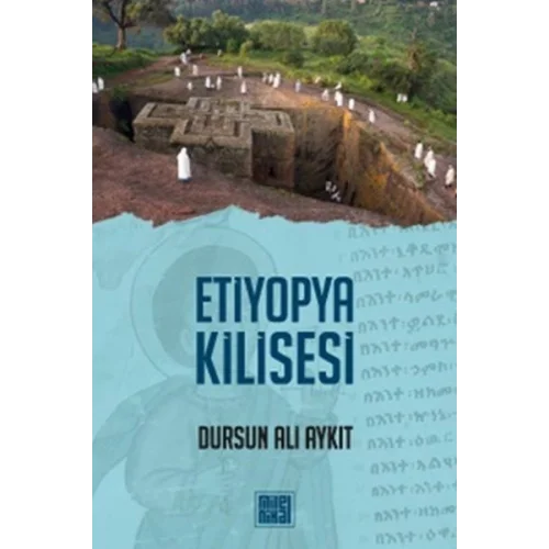 Etiyopya Kilisesi