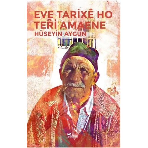 Eve Tarixe Ho Teri Amaene