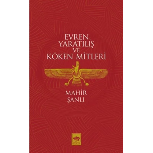 Evren, Yaratılış ve Köken Mitleri