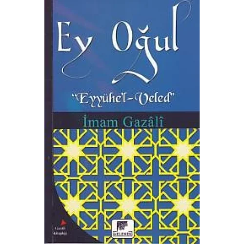 Ey Oğul