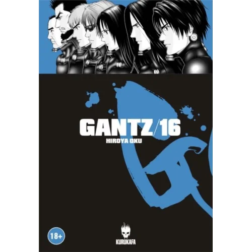 Gantz 16