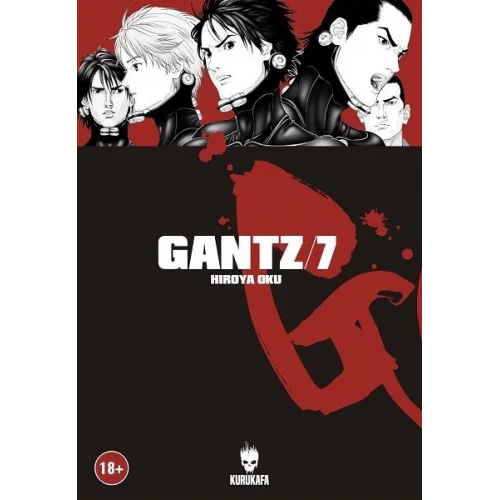 Gantz Cilt 7
