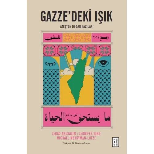 Gazze’deki Işık