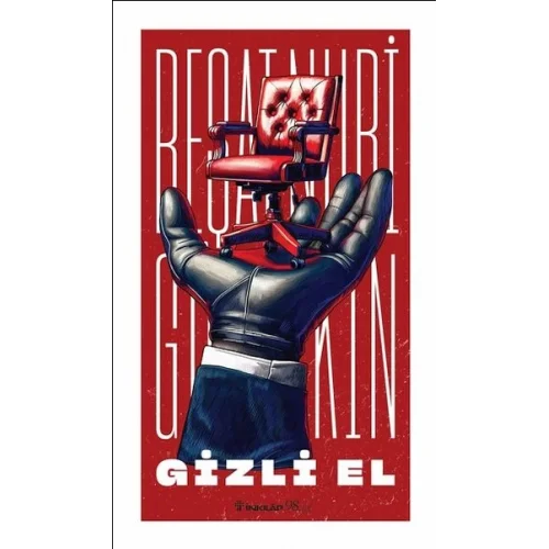 Gizli El (Yeni Kapak)