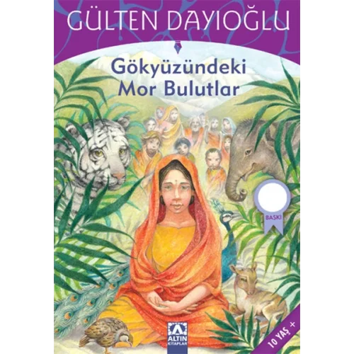 Gökyüzündeki Mor Bulutlar