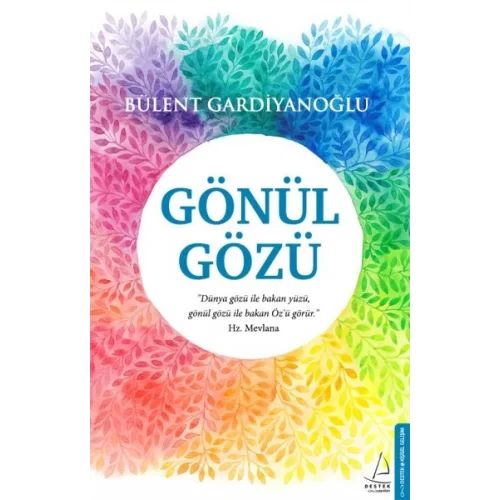 Gönül Gözü