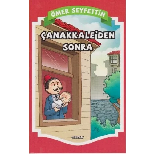 Gülücük Çocuk - Çanakkaleden Sonra