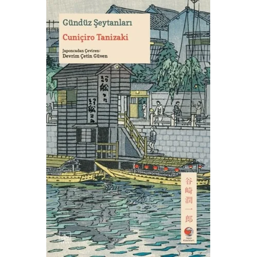 Gündüz Şeytanları