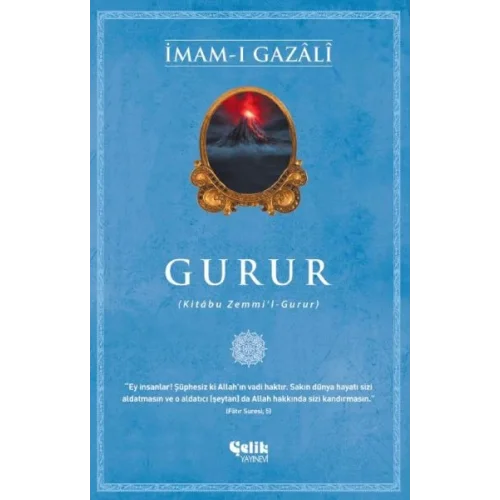 Gurur