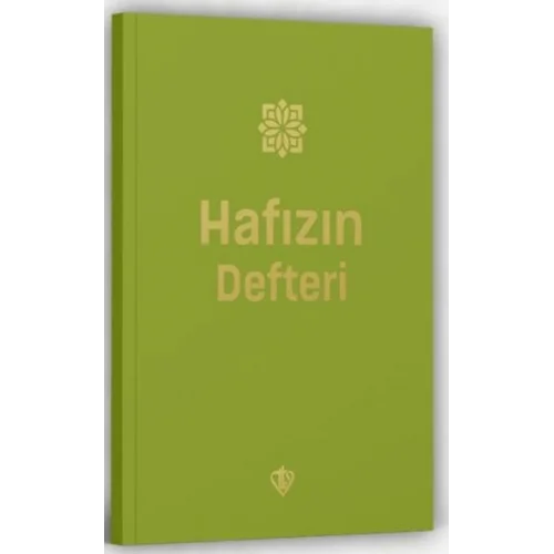 Hafızın Defteri