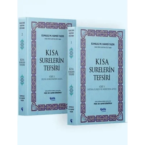 Hak Dini Kur’an Dili’nden Kısa Surelerin Tefsiri (2 Cilt)