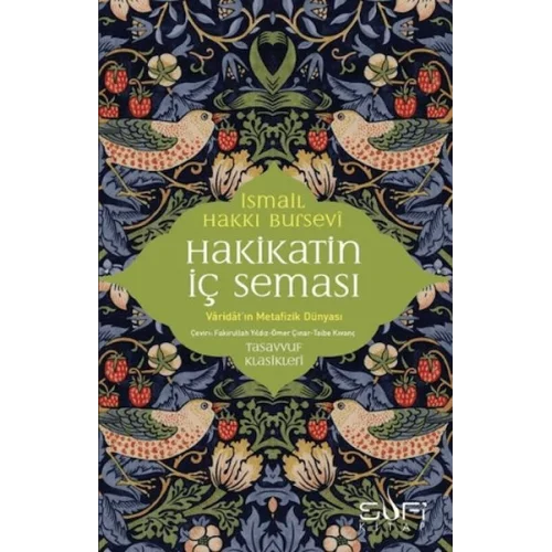 Hakikatin İç Seması