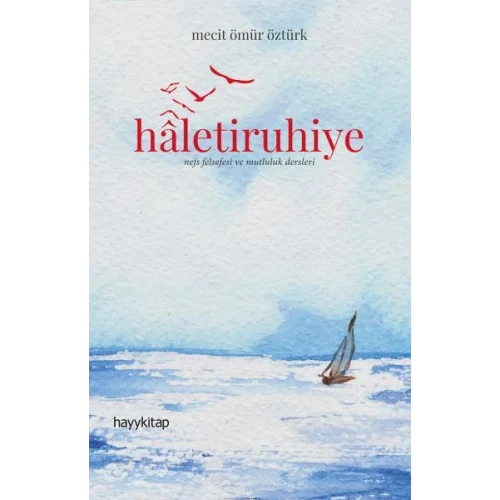 Haletiruhiye