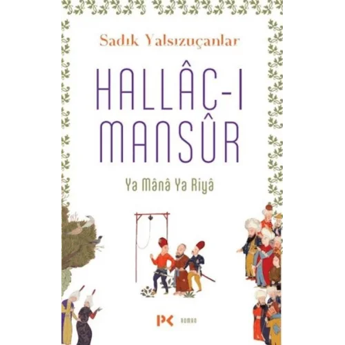 Hallac-ı Mansur
