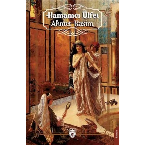 Hamamcı Ülfet
