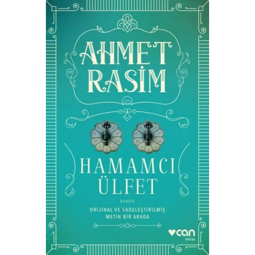 Hamamcı Ülfet