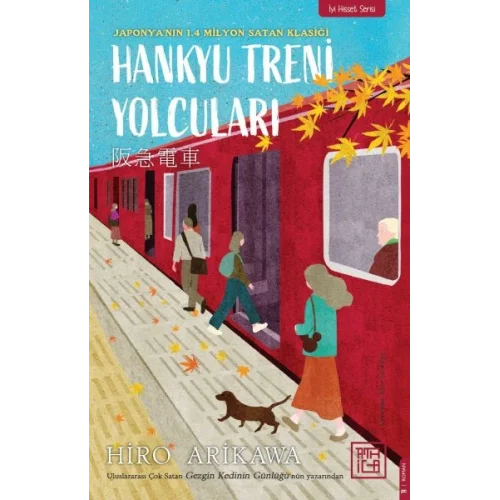 Hankyu Treni Yolcuları