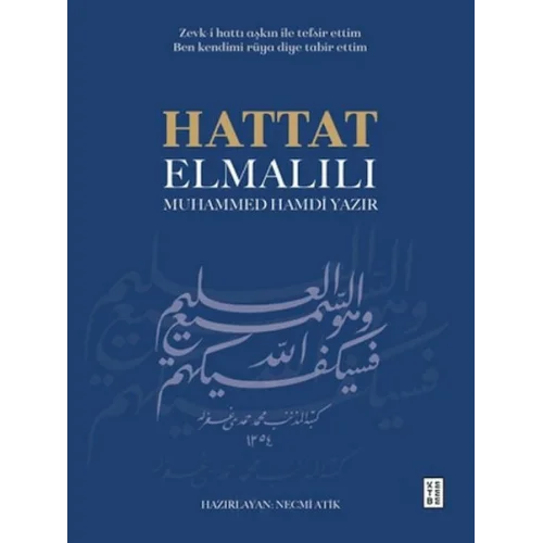Hattat Elmalılı Muhammed Hamdi Yazır