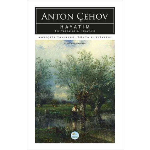 Hayatım Bir Taşralının Hikayesi