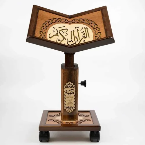 Hayrat Neşriyat Asansörlü Ahşap Rahle (Orta Boy, 27x55 cm.)