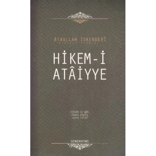 Hikem-i Ataiyye