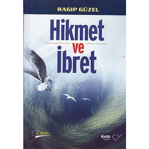 Hikmet ve İbret