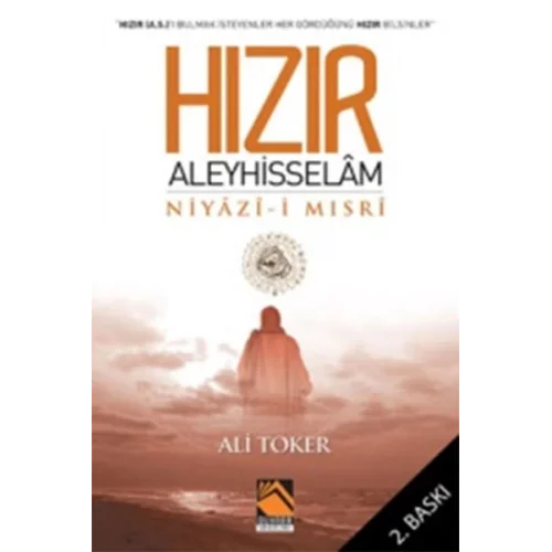 Hızır Aleyhisselam Niyazi-i Mısri