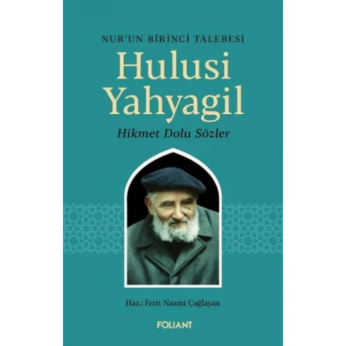 Hulusi Yahyagil
